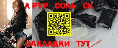 мяу мяу мука Кандалакша