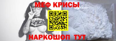 метадон Камышлов