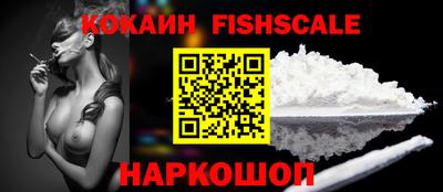 метадон Камышлов