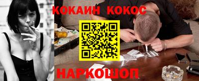 мяу мяу мука Кандалакша