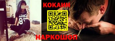 мяу мяу мука Кандалакша
