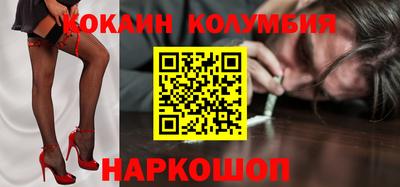 метадон Камышлов