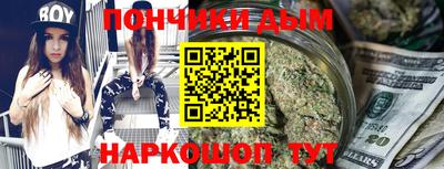 мефедрон VHQ Канаш