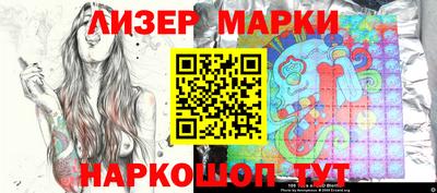 мефедрон VHQ Канаш
