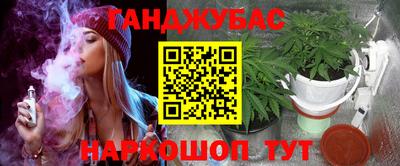 мефедрон VHQ Канаш