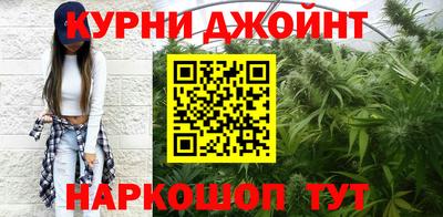 мяу мяу мука Кандалакша