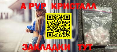 метадон Камышлов