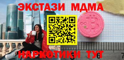 мяу мяу мука Кандалакша