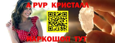 метадон Камышлов