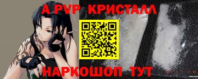 метадон Камышлов