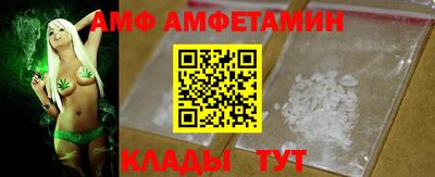 мяу мяу мука Кандалакша