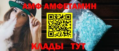мефедрон VHQ Канаш