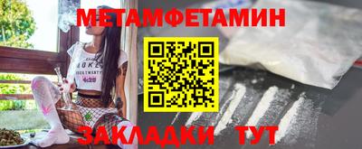 мяу мяу мука Кандалакша