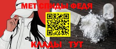 мяу мяу мука Кандалакша
