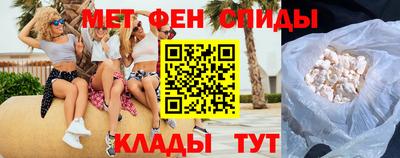 мяу мяу мука Кандалакша