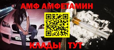 метадон Камышлов