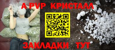 мяу мяу мука Кандалакша