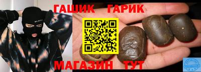 мяу мяу мука Кандалакша
