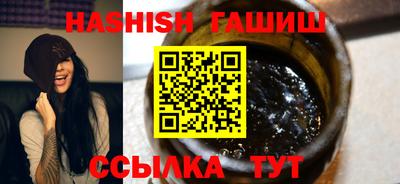 мефедрон VHQ Канаш