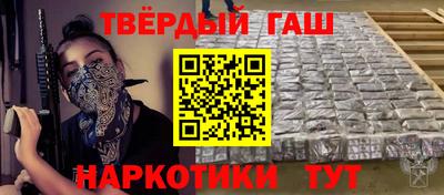 мяу мяу мука Кандалакша