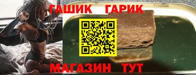 мефедрон VHQ Канаш